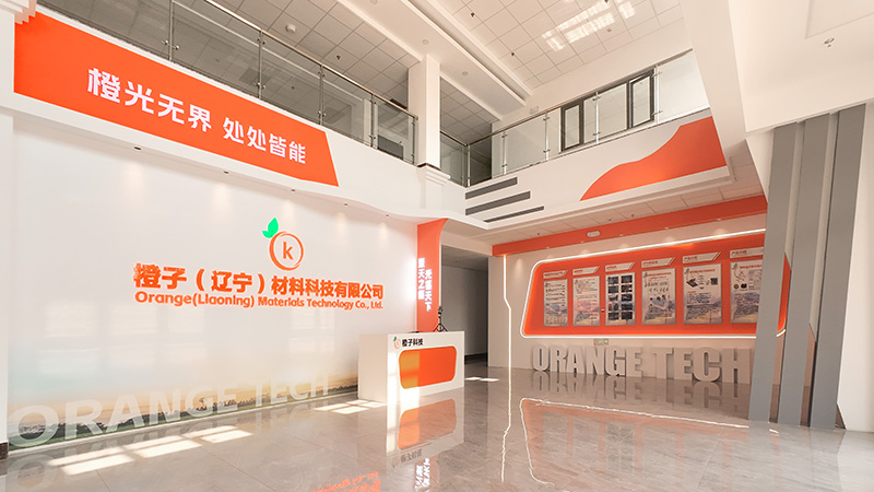 热烈庆祝 橙子（辽宁）材料科技有限公司 网站正式上线！